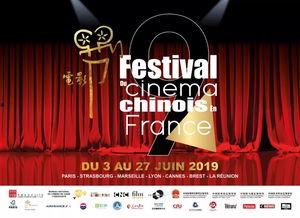 国产福利电影院,打造国产影视盛宴的温馨家园