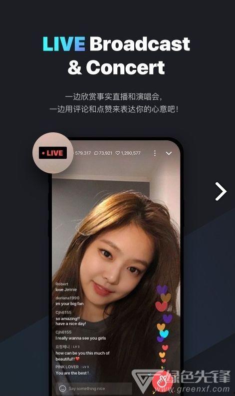 成人直播app下载排名,热门平台哪家强？